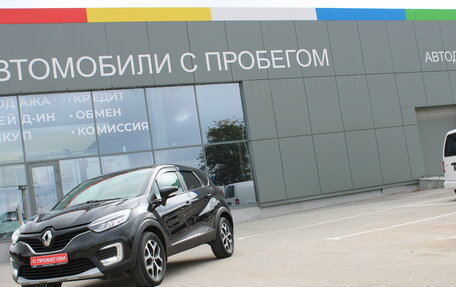 Renault Kaptur I рестайлинг, 2018 год, 1 599 000 рублей, 9 фотография
