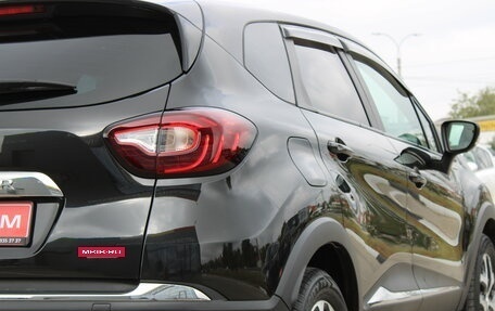 Renault Kaptur I рестайлинг, 2018 год, 1 599 000 рублей, 33 фотография