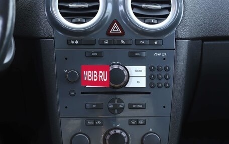 Opel Corsa D, 2012 год, 630 700 рублей, 15 фотография