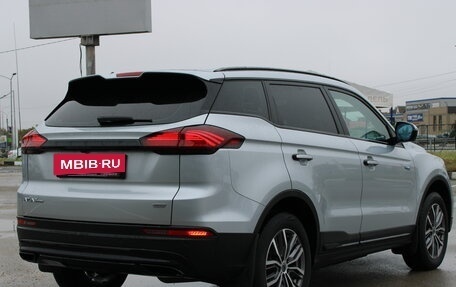 Geely Atlas, 2024 год, 2 199 000 рублей, 5 фотография