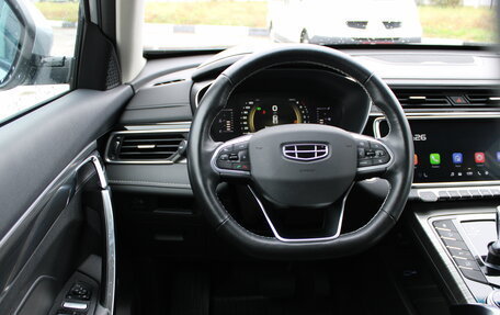 Geely Atlas, 2024 год, 2 199 000 рублей, 28 фотография