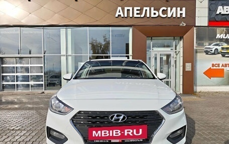 Hyundai Solaris II рестайлинг, 2018 год, 1 305 929 рублей, 2 фотография