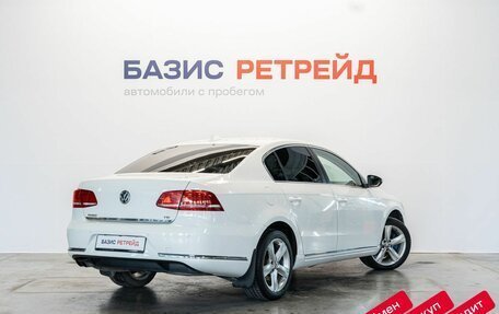 Volkswagen Passat B7, 2012 год, 1 079 000 рублей, 5 фотография