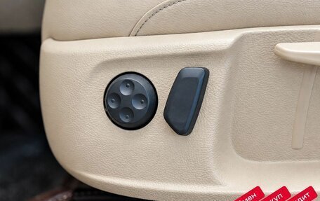 Volkswagen Passat B7, 2012 год, 1 079 000 рублей, 19 фотография