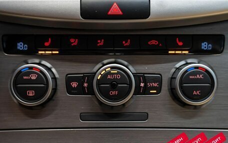 Volkswagen Passat B7, 2012 год, 1 079 000 рублей, 22 фотография