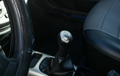 Nissan Note II рестайлинг, 2013 год, 700 000 рублей, 22 фотография