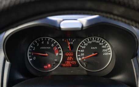 Nissan Note II рестайлинг, 2013 год, 700 000 рублей, 18 фотография