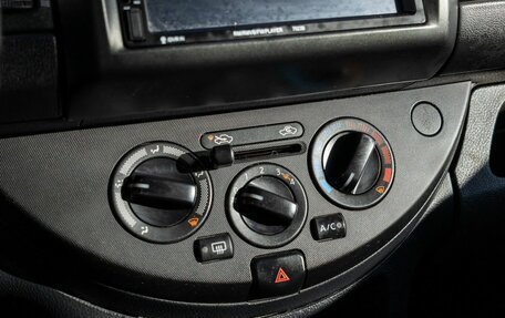 Nissan Note II рестайлинг, 2013 год, 700 000 рублей, 21 фотография