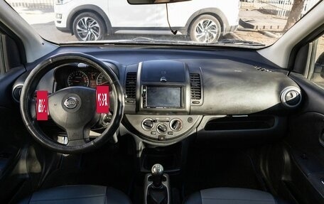 Nissan Note II рестайлинг, 2013 год, 700 000 рублей, 17 фотография