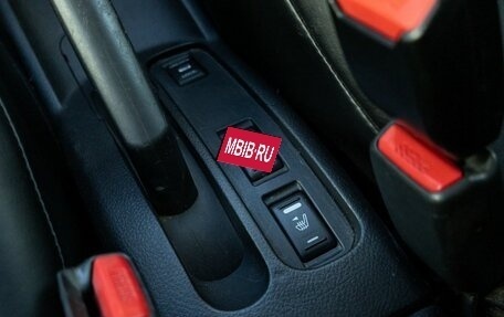 Nissan Note II рестайлинг, 2013 год, 700 000 рублей, 24 фотография