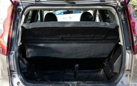 Nissan Note II рестайлинг, 2013 год, 700 000 рублей, 26 фотография