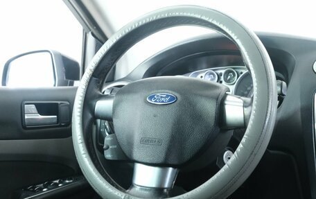 Ford Focus II рестайлинг, 2011 год, 549 000 рублей, 12 фотография