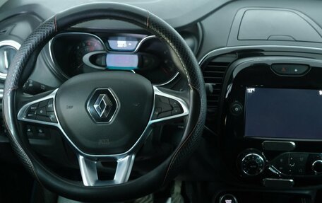 Renault Kaptur I рестайлинг, 2021 год, 1 999 000 рублей, 12 фотография