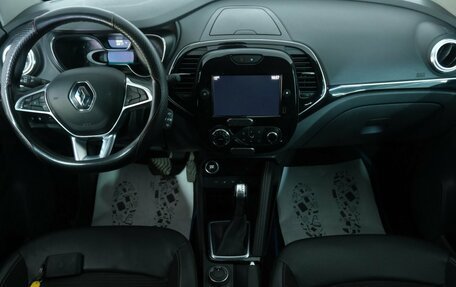 Renault Kaptur I рестайлинг, 2021 год, 1 999 000 рублей, 13 фотография