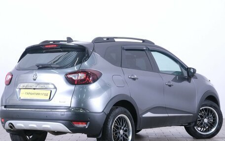 Renault Kaptur I рестайлинг, 2021 год, 1 999 000 рублей, 7 фотография