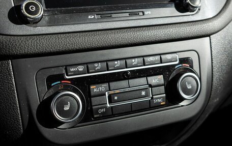 Volkswagen Tiguan I, 2012 год, 1 105 000 рублей, 24 фотография