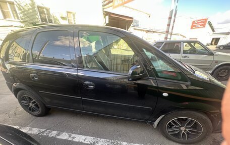 Opel Meriva, 2006 год, 340 000 рублей, 2 фотография