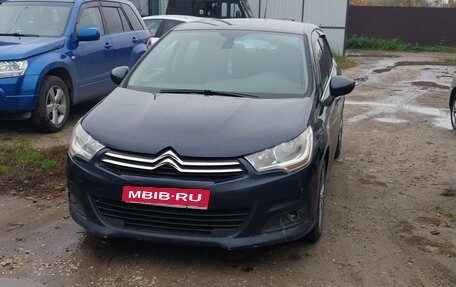 Citroen C4 II рестайлинг, 2011 год, 470 000 рублей, 1 фотография