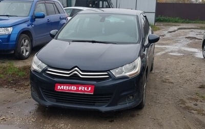 Citroen C4 II рестайлинг, 2011 год, 470 000 рублей, 1 фотография