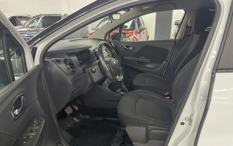 Renault Kaptur I рестайлинг, 2017 год, 1 299 000 рублей, 8 фотография