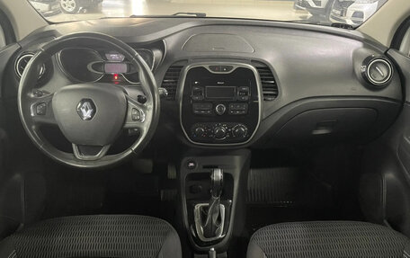 Renault Kaptur I рестайлинг, 2017 год, 1 299 000 рублей, 10 фотография