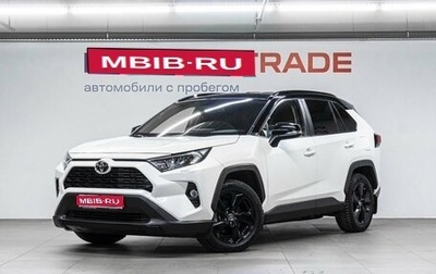 Toyota RAV4, 2021 год, 3 399 000 рублей, 1 фотография