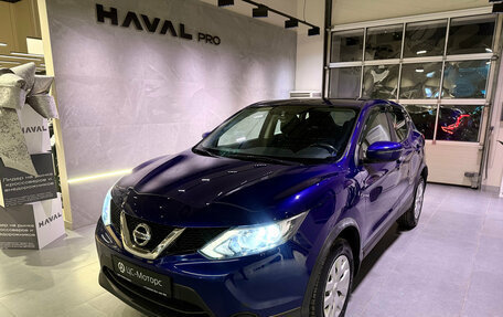 Nissan Qashqai, 2018 год, 1 249 000 рублей, 1 фотография