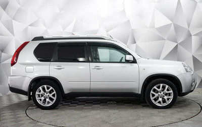 Nissan X-Trail, 2014 год, 1 631 000 рублей, 1 фотография
