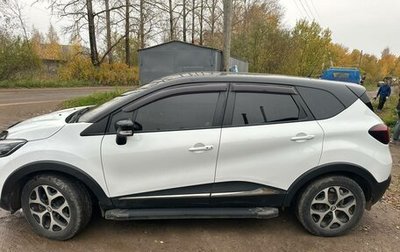 Renault Kaptur I рестайлинг, 2019 год, 1 950 000 рублей, 1 фотография