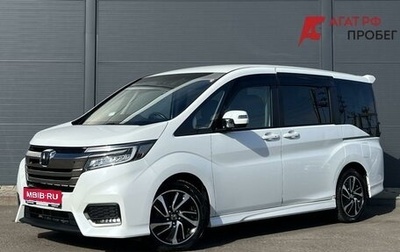 Honda Stepwgn IV, 2019 год, 2 620 000 рублей, 1 фотография