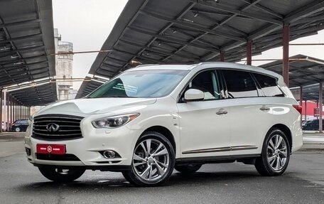 Infiniti QX60 I рестайлинг, 2014 год, 1 999 900 рублей, 1 фотография