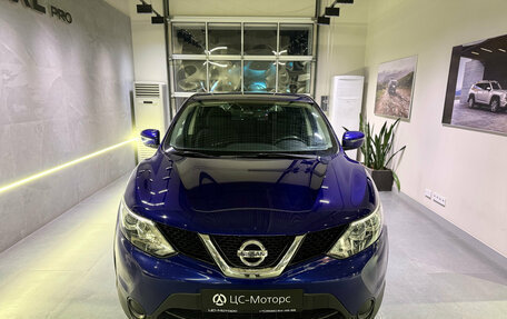 Nissan Qashqai, 2018 год, 1 249 000 рублей, 2 фотография