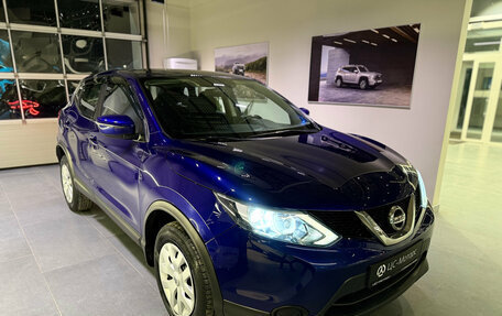 Nissan Qashqai, 2018 год, 1 249 000 рублей, 3 фотография