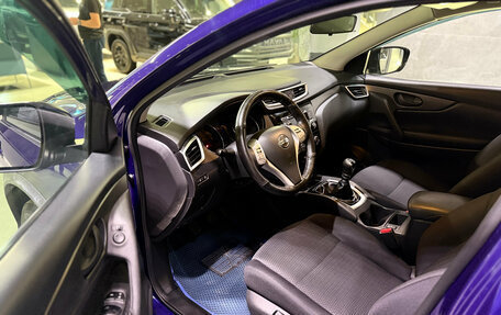 Nissan Qashqai, 2018 год, 1 249 000 рублей, 8 фотография