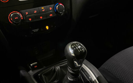 Nissan Qashqai, 2018 год, 1 249 000 рублей, 12 фотография
