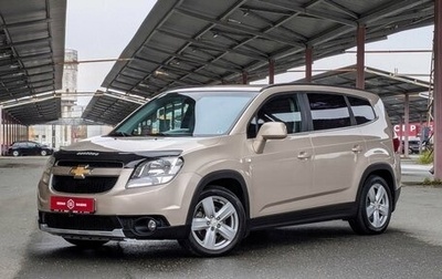 Chevrolet Orlando I, 2012 год, 1 199 500 рублей, 1 фотография