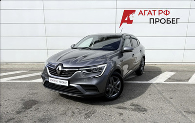 Renault Arkana I, 2021 год, 1 890 000 рублей, 1 фотография