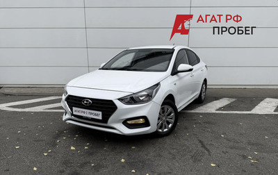 Hyundai Solaris II рестайлинг, 2019 год, 1 550 000 рублей, 1 фотография