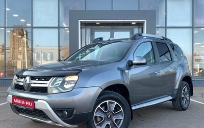 Renault Duster I рестайлинг, 2019 год, 1 180 000 рублей, 1 фотография