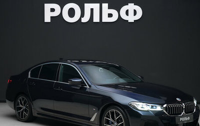 BMW 5 серия, 2022 год, 5 450 000 рублей, 1 фотография