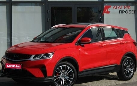 Geely Coolray I, 2023 год, 1 840 000 рублей, 1 фотография