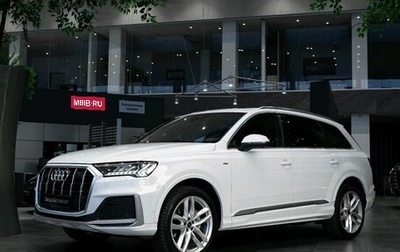Audi Q7, 2023 год, 9 490 000 рублей, 1 фотография