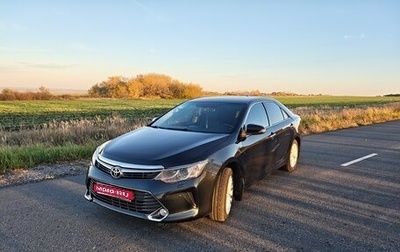 Toyota Camry, 2015 год, 1 850 000 рублей, 1 фотография