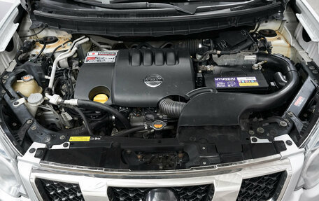 Nissan X-Trail, 2014 год, 1 631 000 рублей, 10 фотография