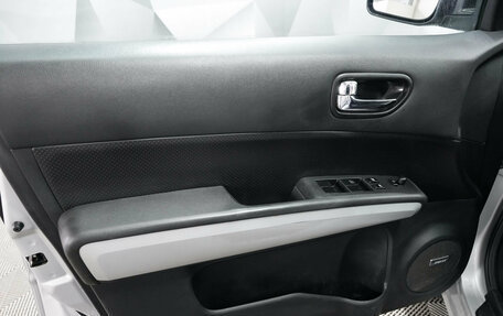 Nissan X-Trail, 2014 год, 1 631 000 рублей, 9 фотография
