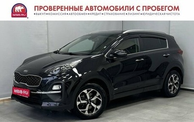 KIA Sportage IV рестайлинг, 2020 год, 2 390 000 рублей, 1 фотография