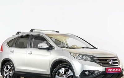 Honda CR-V IV, 2014 год, 1 779 000 рублей, 1 фотография