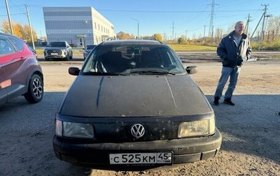 Volkswagen Passat B3, 1991 год, 121 000 рублей, 1 фотография