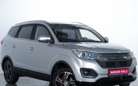Lifan Myway, 2018 год, 959 000 рублей, 1 фотография
