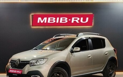 Renault Sandero II рестайлинг, 2020 год, 1 215 000 рублей, 1 фотография